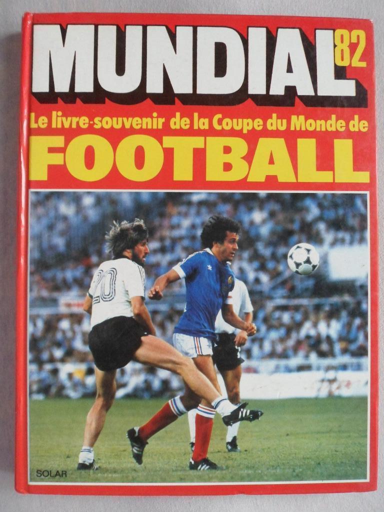 фотоальбом Чемпионат мира по футболу 1982 .