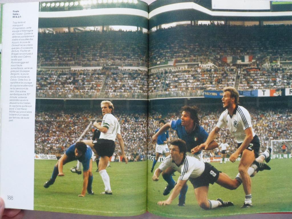 фотоальбом Чемпионат мира по футболу 1982 . 1