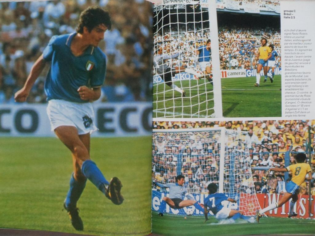 фотоальбом Чемпионат мира по футболу 1982 . 2