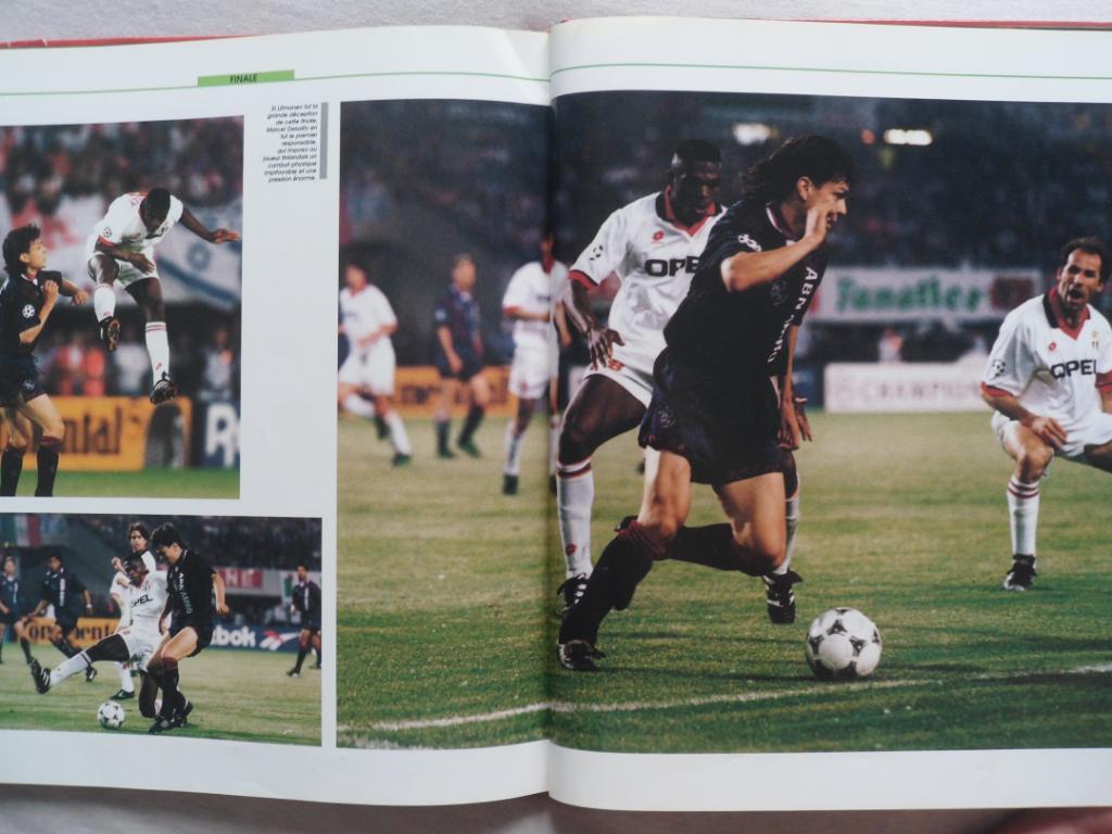 фотоальбом Лига Чемпионов 1995 г. 5