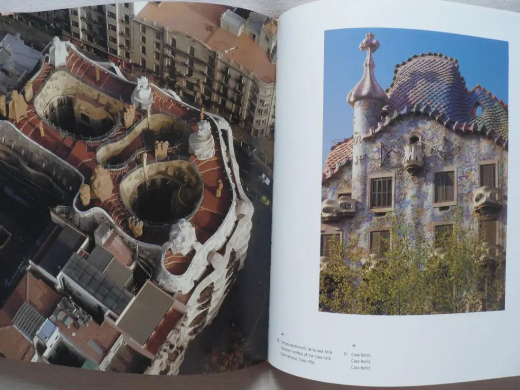 фотоальбом Барселона (достопримечательности) 3