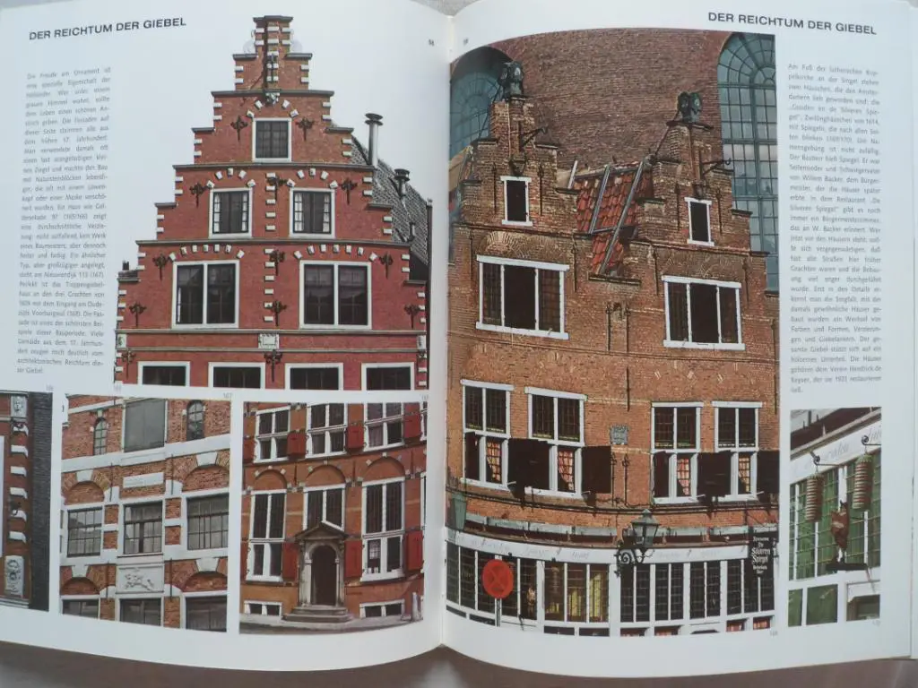 фотоальбом достопримечательности Амстердама 2