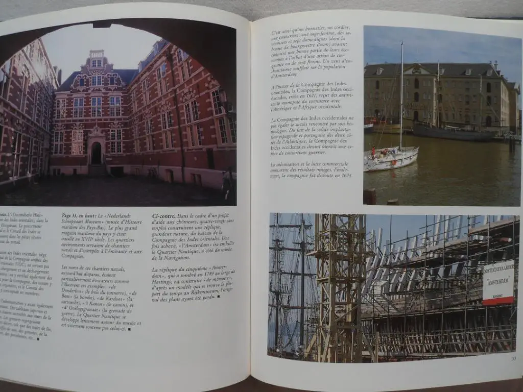 фотоальбом достопримечательности Амстердама 3