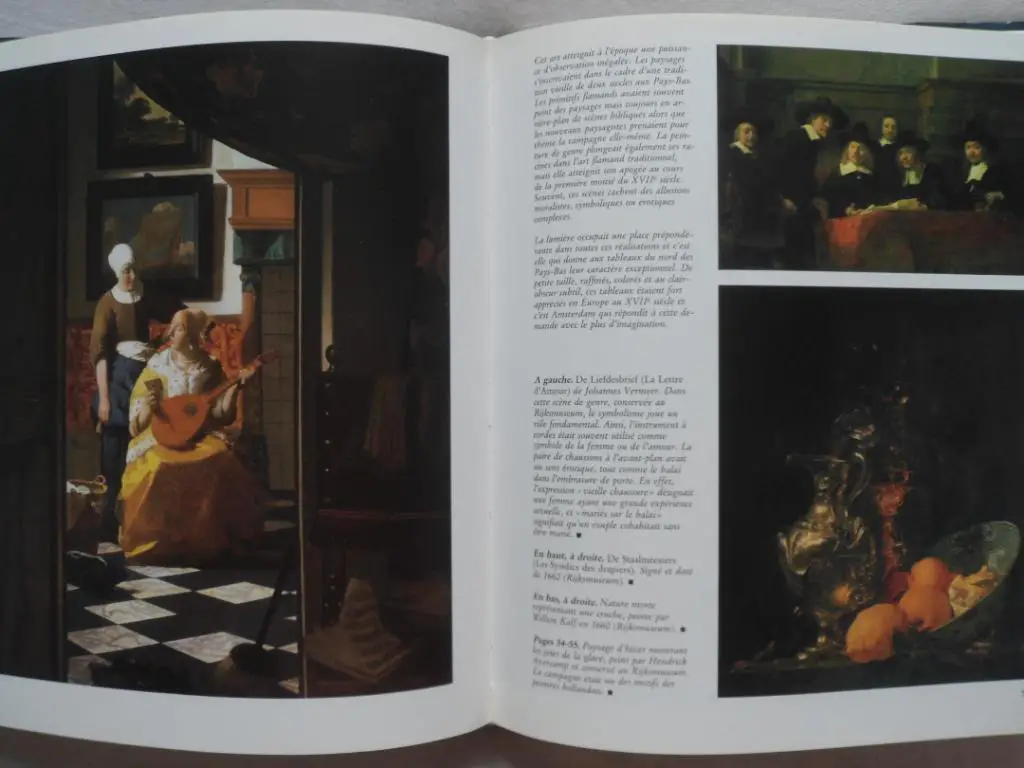 фотоальбом достопримечательности Амстердама 5