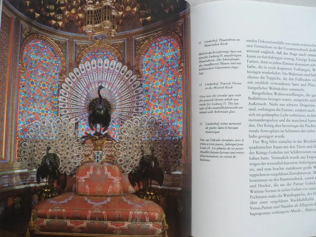 фотоальбом зАмки Баварии (достопримечательности Германии) 3