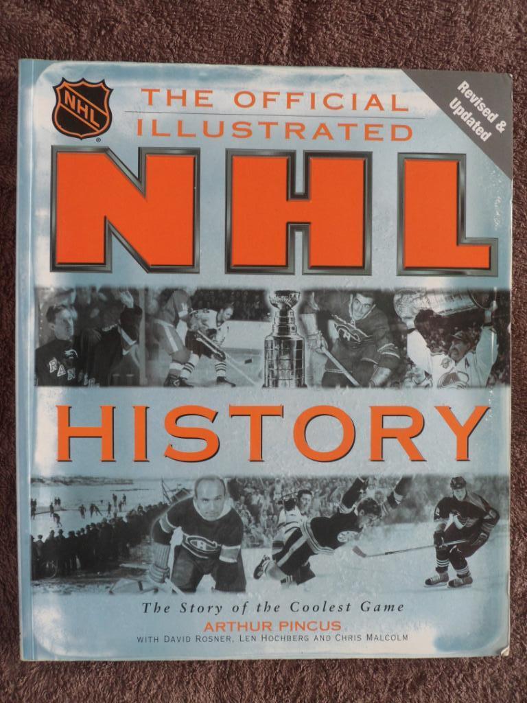 фотоальбом Иллюстрированная история НХЛ хоккей