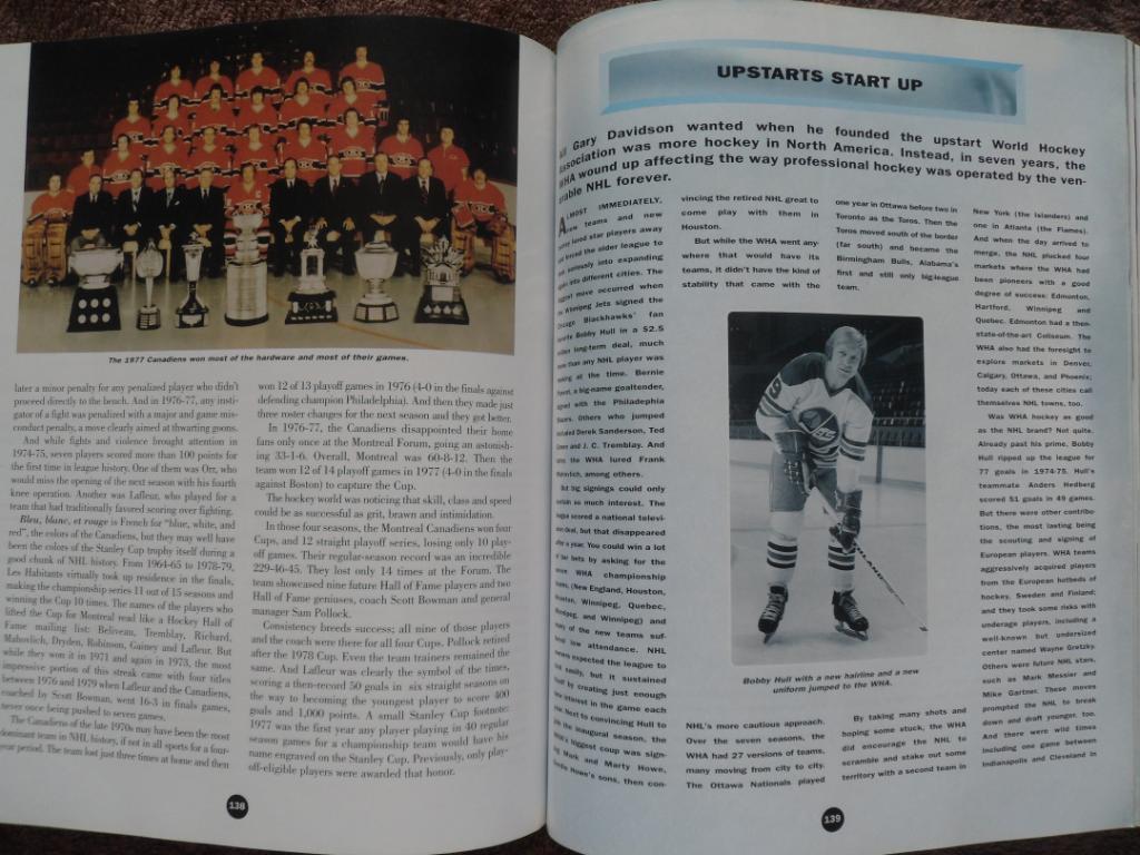 фотоальбом Иллюстрированная история НХЛ хоккей 2