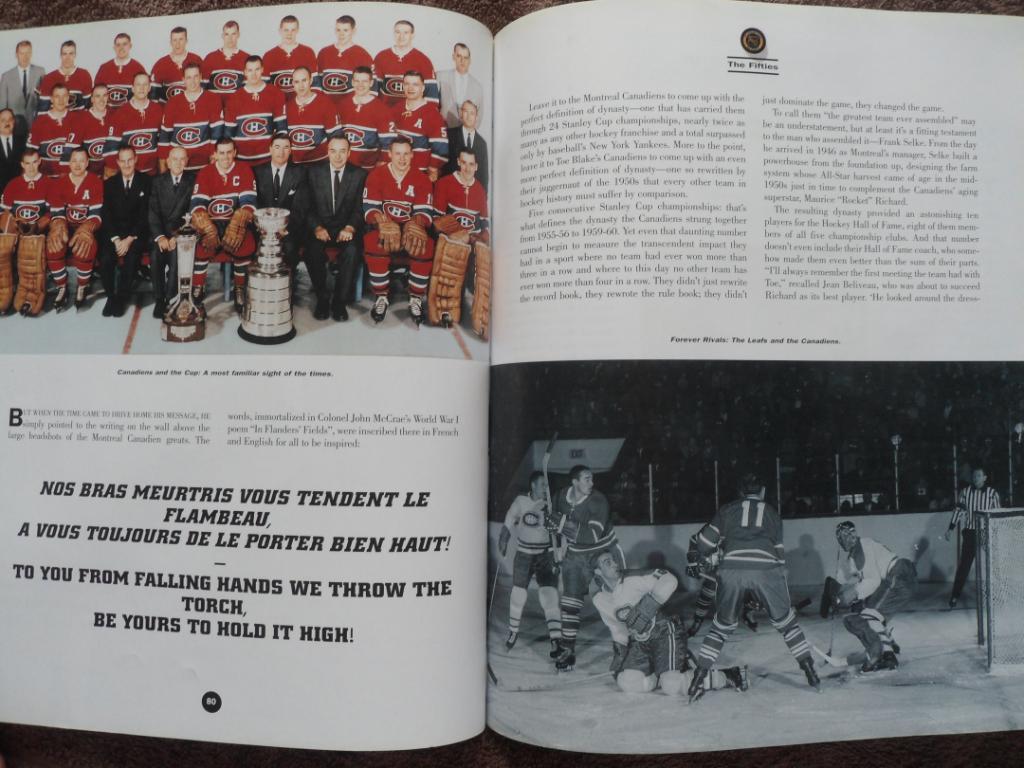 фотоальбом Иллюстрированная история НХЛ хоккей 3