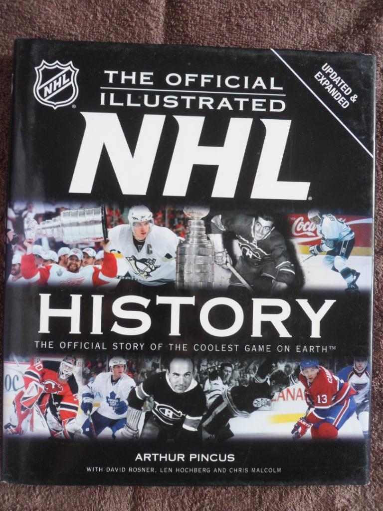 фотоальбом Иллюстрированная история НХЛ хоккей