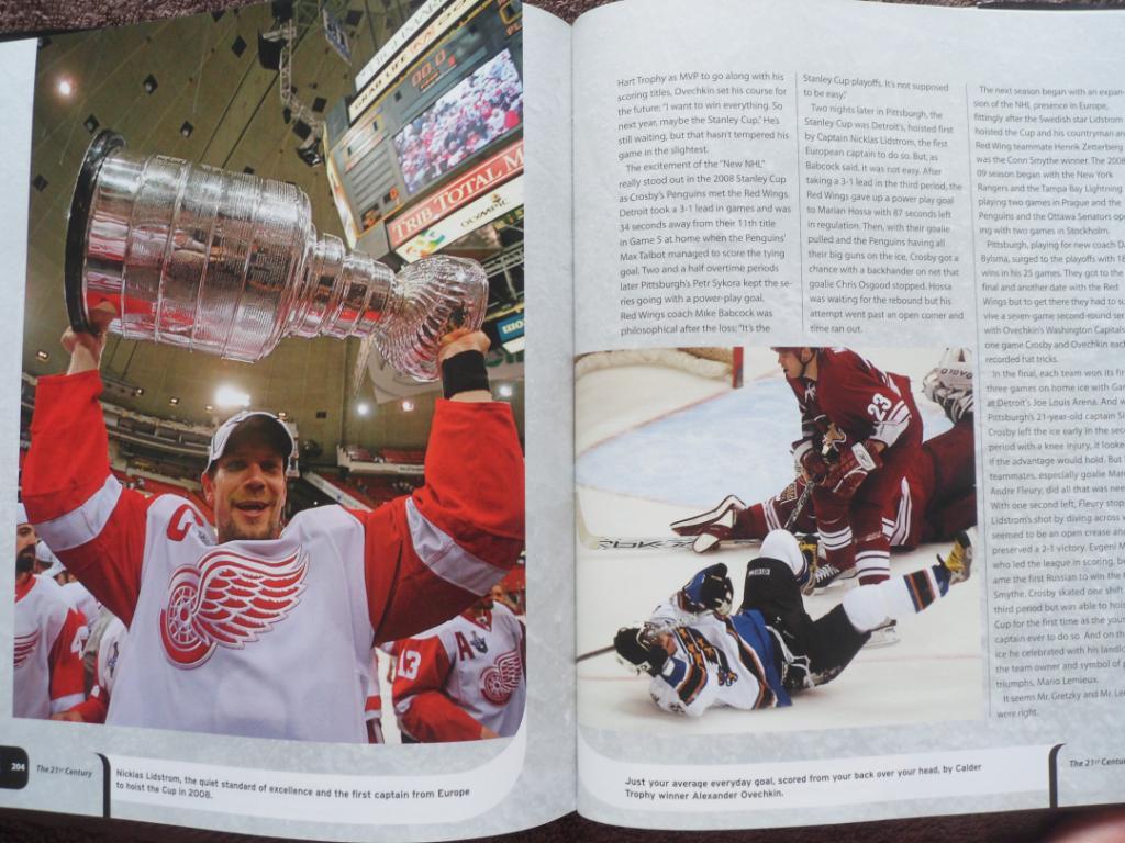 фотоальбом Иллюстрированная история НХЛ хоккей 6