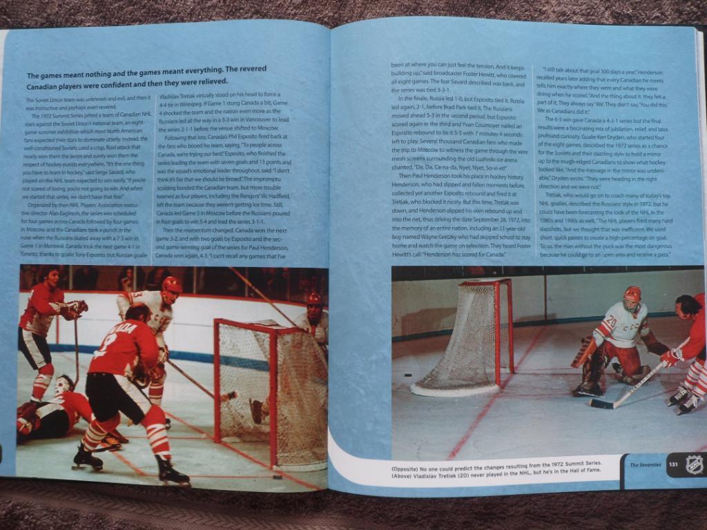 фотоальбом Иллюстрированная история НХЛ хоккей 7