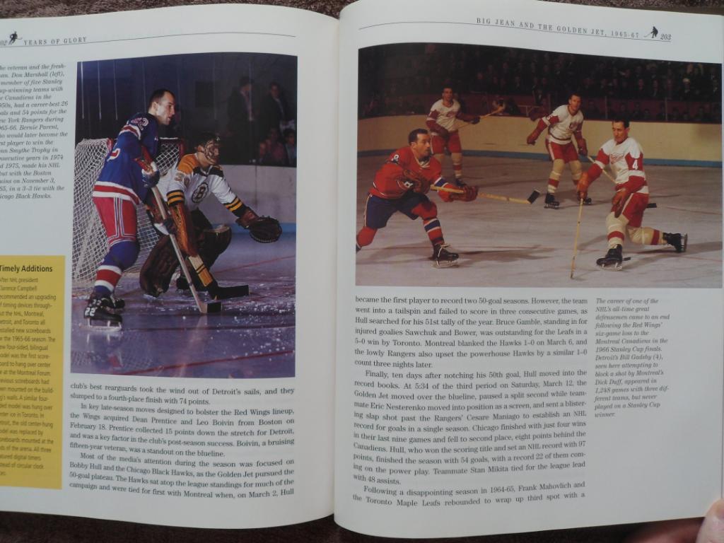 фотоальбом Годы Славы хоккея. НХЛ (1942-1967). Эра 6 команд 1