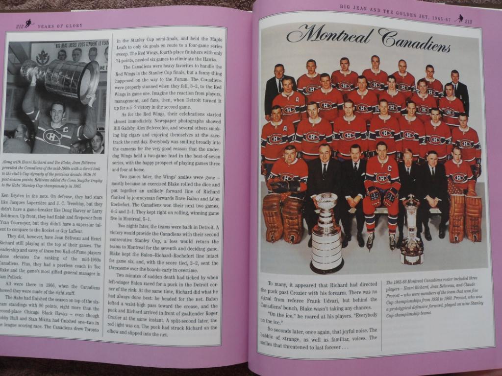 фотоальбом Годы Славы хоккея. НХЛ (1942-1967). Эра 6 команд 2