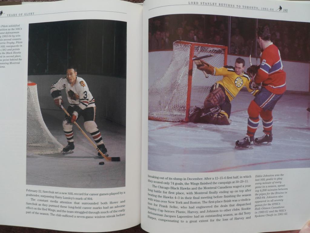 фотоальбом Годы Славы хоккея. НХЛ (1942-1967). Эра 6 команд 3
