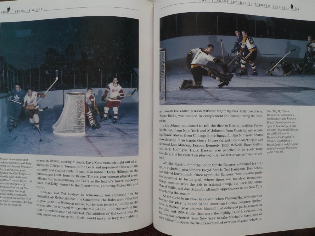 фотоальбом Годы Славы хоккея. НХЛ (1942-1967). Эра 6 команд 4