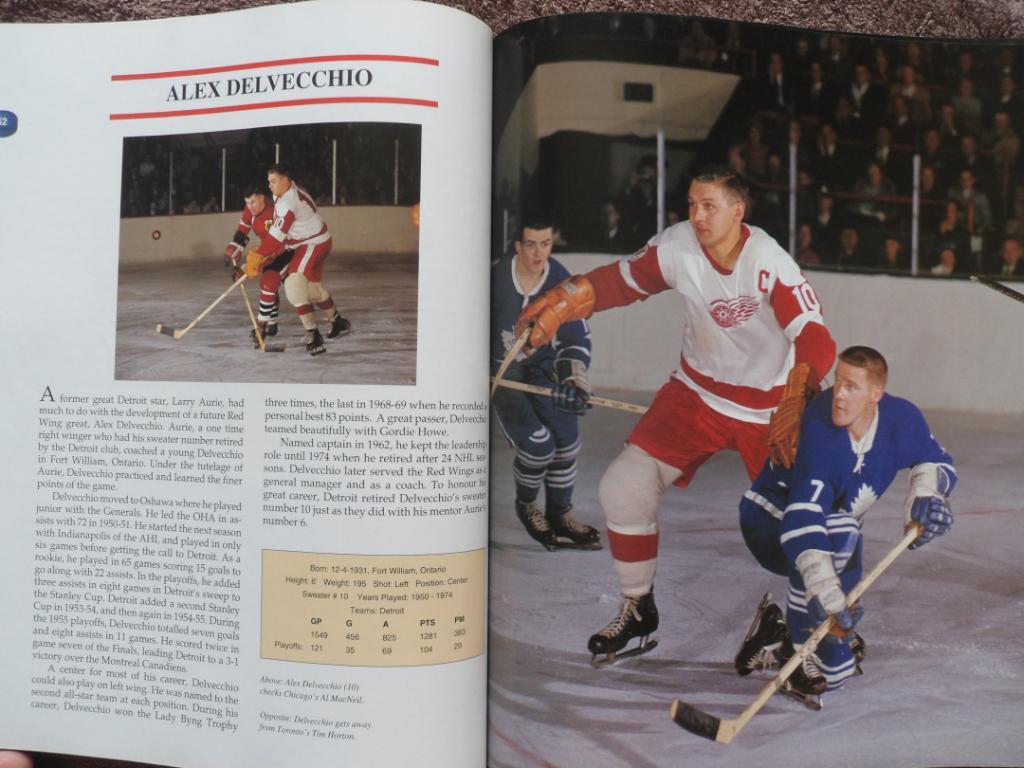 фотоальбом Золотая эра хоккея НХЛ 7