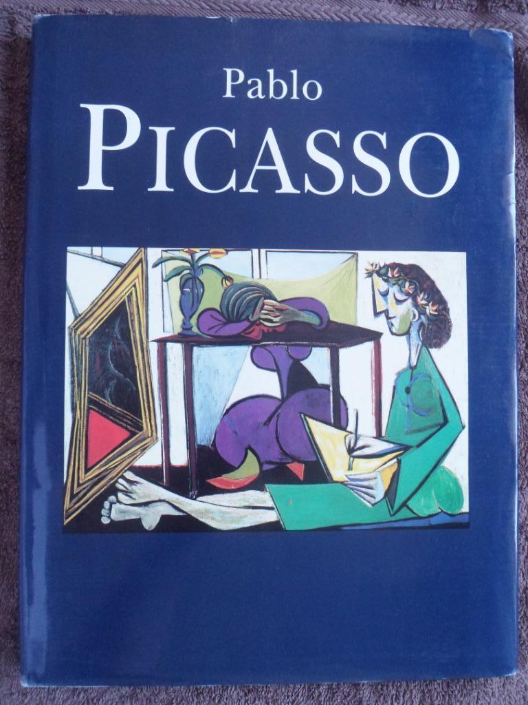 альбом Пабло Пикассо