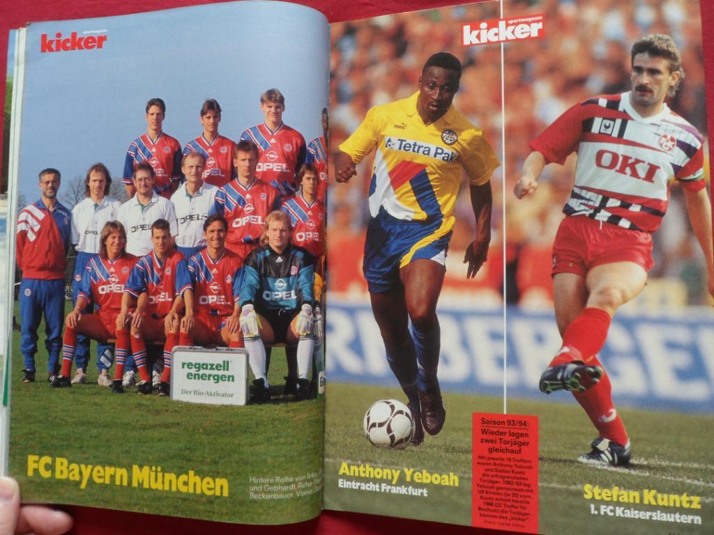 Kicker спецвыпуск Бундеслига 1994-95 2