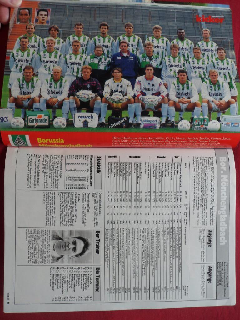 Kicker спецвыпуск Бундеслига 1994-95 4