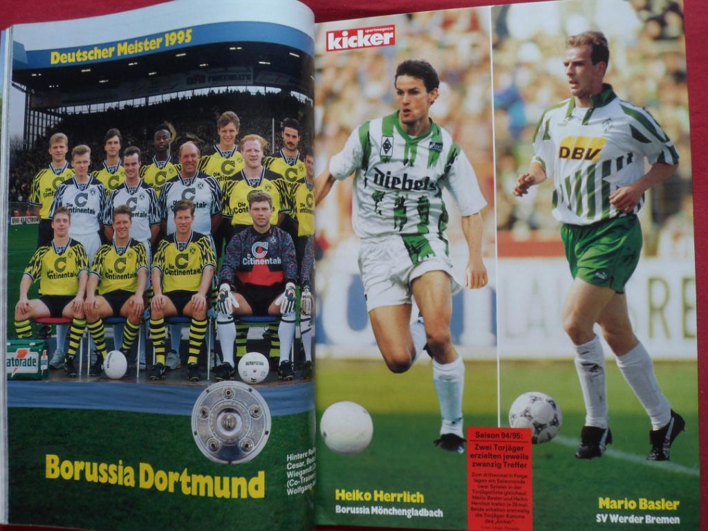 Kicker спецвыпуск Бундеслига 1995-96 2