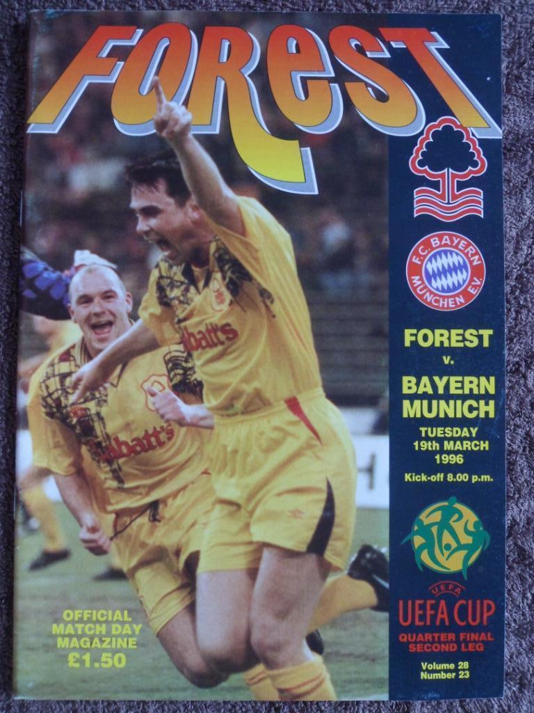 программа Ноттингем Форест - Бавария 1996 (Кубок УЕФА)