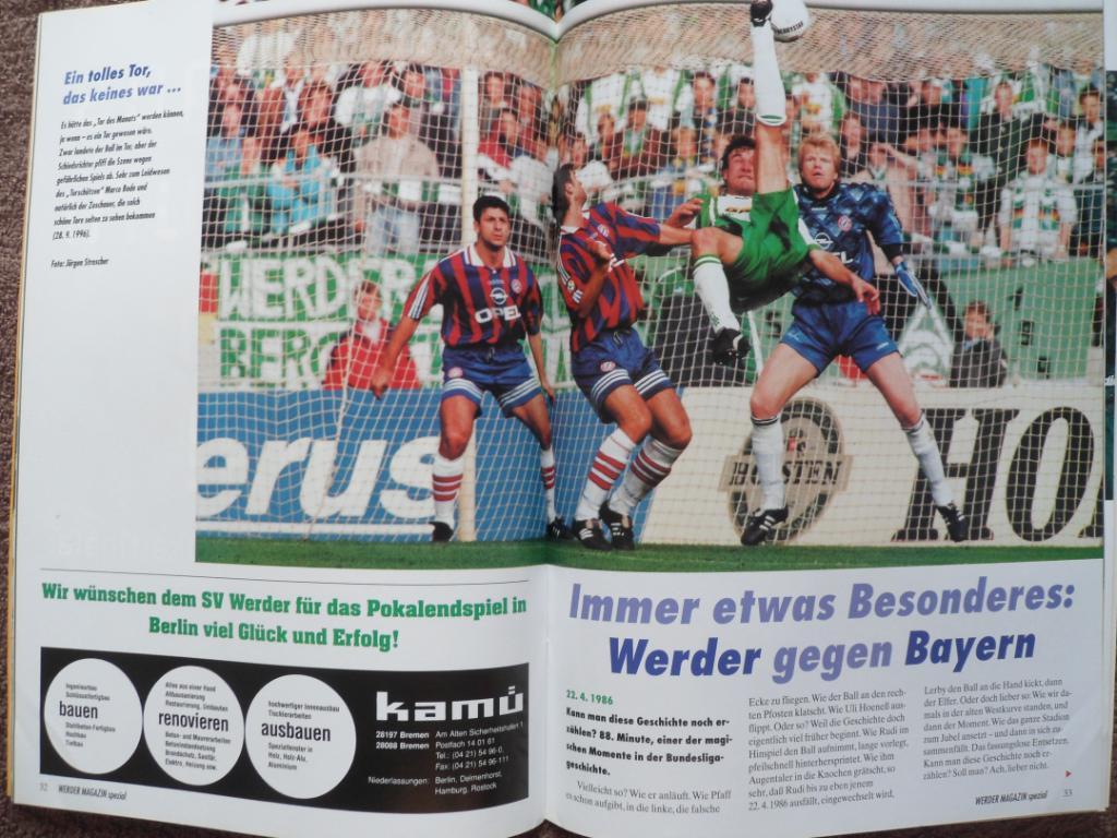 программа Вердер - Бавария 1999 Кубок Германии. Финал 3