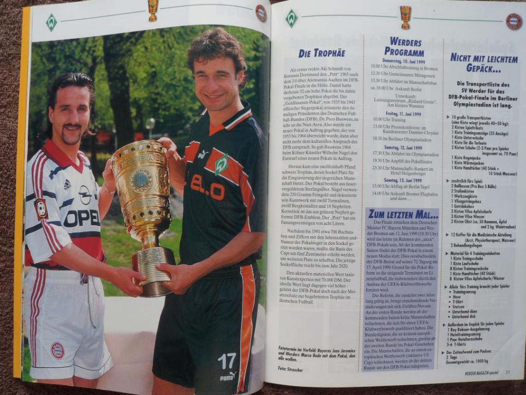 программа Вердер - Бавария 1999 Кубок Германии. Финал 5