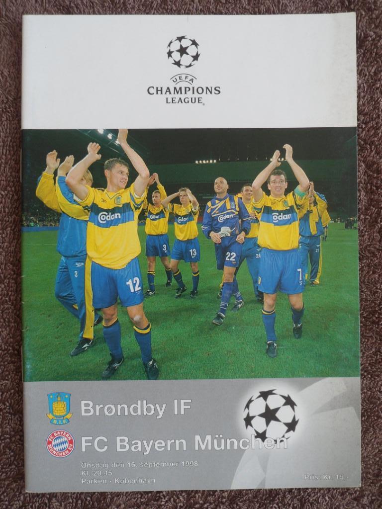 программа Брондбю - Бавария 1998 Лига Чемпионов