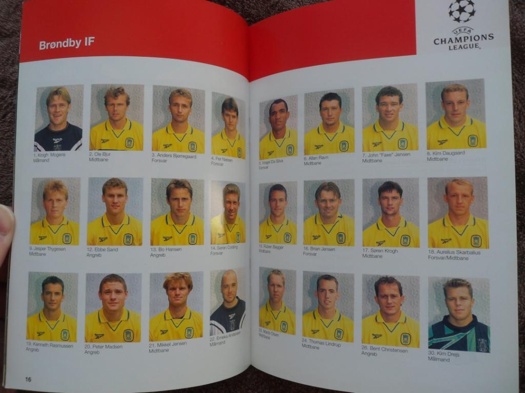 программа Брондбю - Бавария 1998 Лига Чемпионов 3