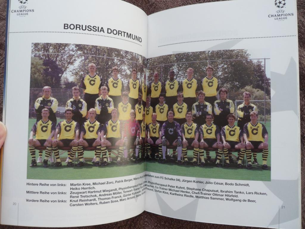 программа Боруссия Д - Стяуа 1995 Лига Чемпионов (2 постера) 2