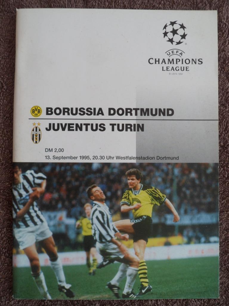 программа Боруссия Д - Ювентус 1995 Лига Чемпионов