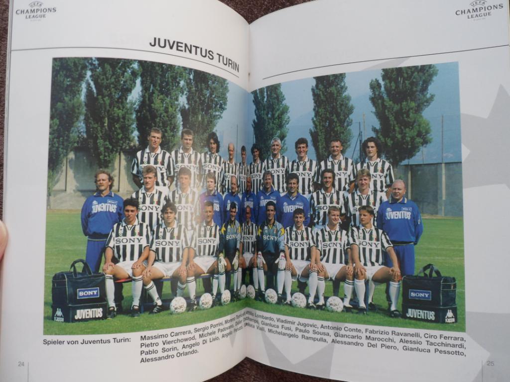программа Боруссия Д - Ювентус 1995 Лига Чемпионов 1