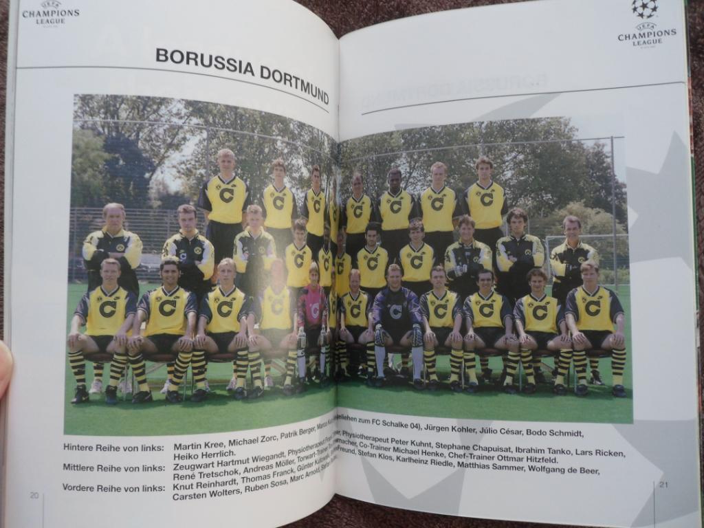 программа Боруссия Д - Ювентус 1995 Лига Чемпионов 2
