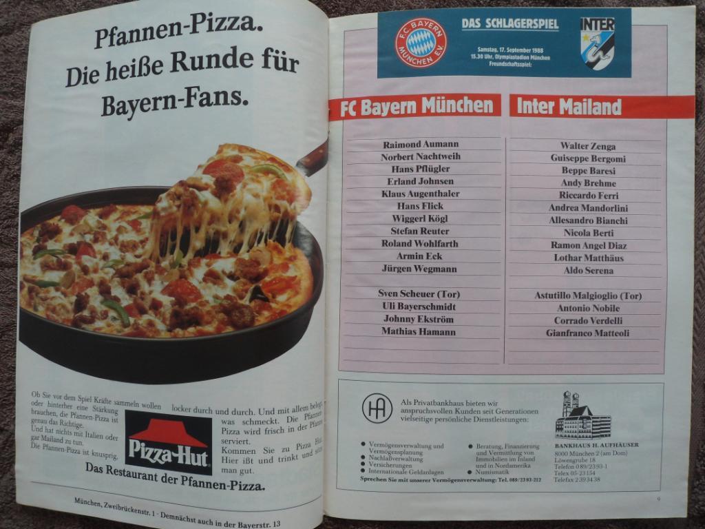 программа Бавария - Интер 1988 1
