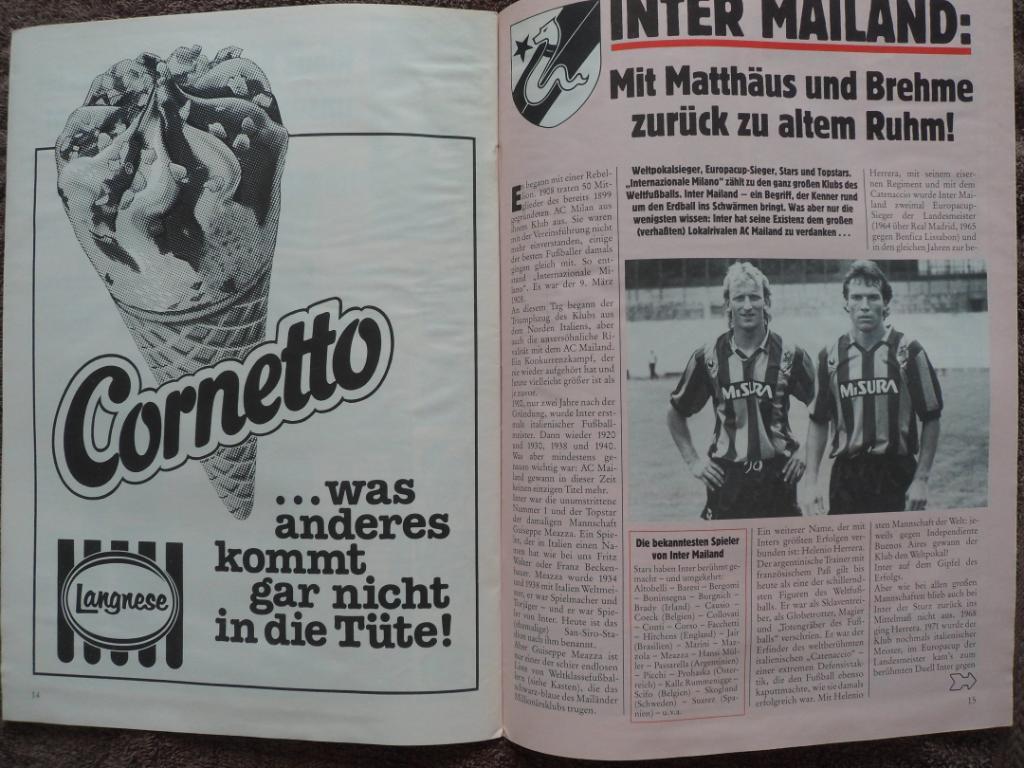 программа Бавария - Интер 1988 3