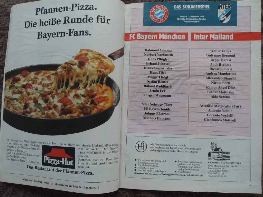 программа Бавария - Интер 1988 2