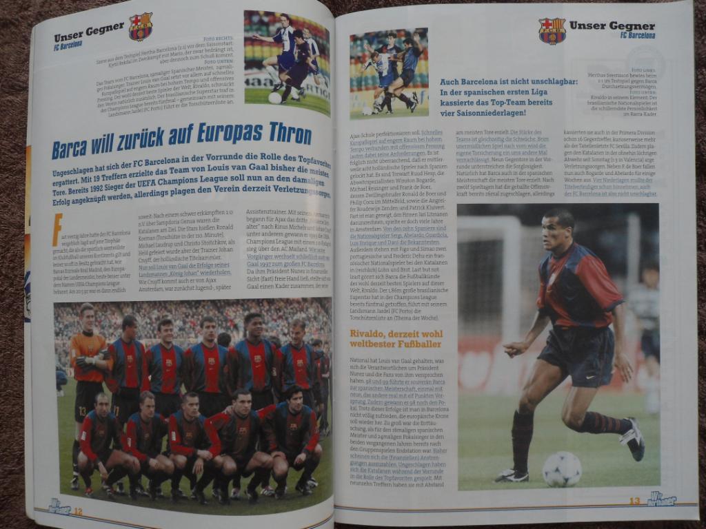 программа Герта - Барселона 1999 Кубок УЕФА 3