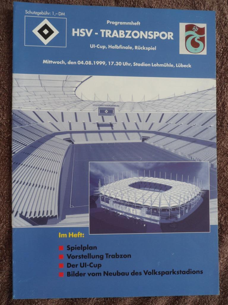 программа Гамбург - Трабзонспор 1999 Кубок Интертото