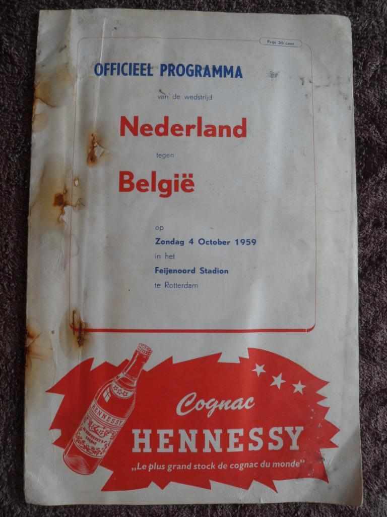 программа Голландия - Бельгия 1959