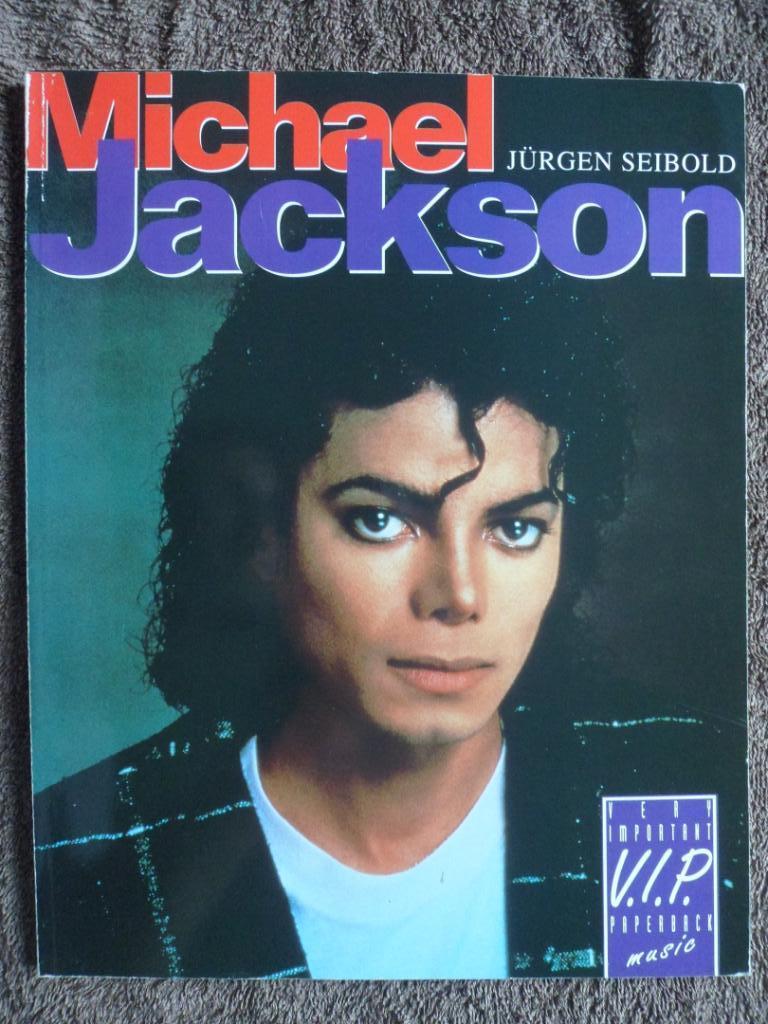фотоальбом - Майкл Джексон (Michael Jackson)