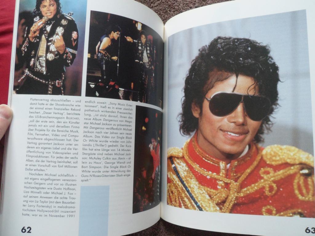 фотоальбом - Майкл Джексон (Michael Jackson) 1