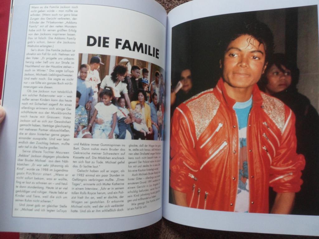 фотоальбом - Майкл Джексон (Michael Jackson) 2