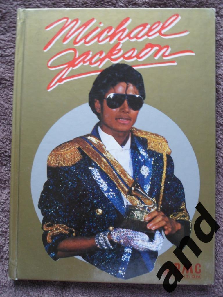фотоальбом Майкл Джексон (Michael Jackson).