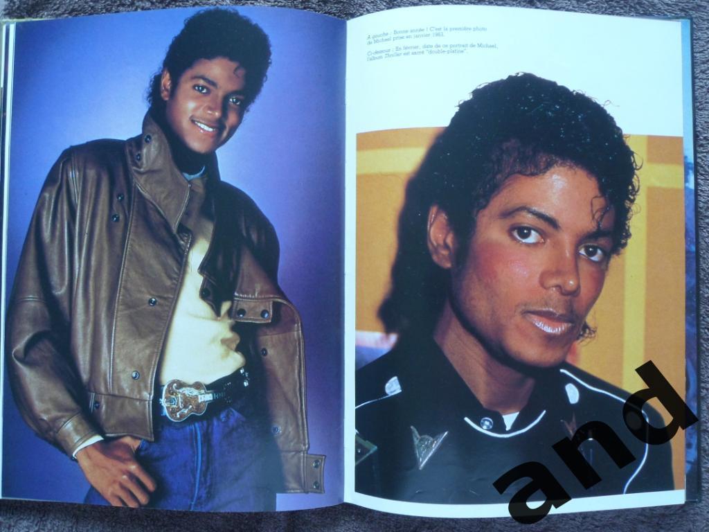 фотоальбом Майкл Джексон (Michael Jackson). 1