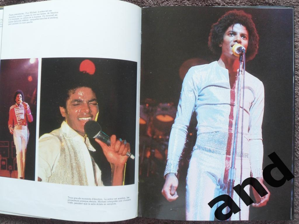 фотоальбом Майкл Джексон (Michael Jackson). 2