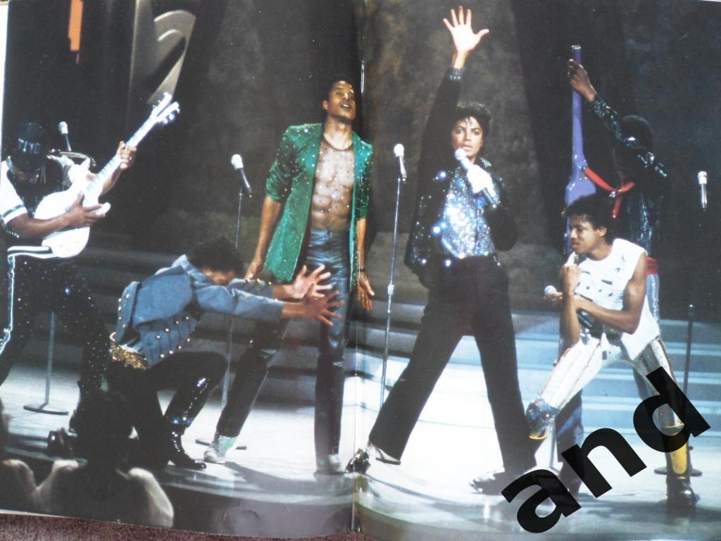 фотоальбом Майкл Джексон (Michael Jackson). 6