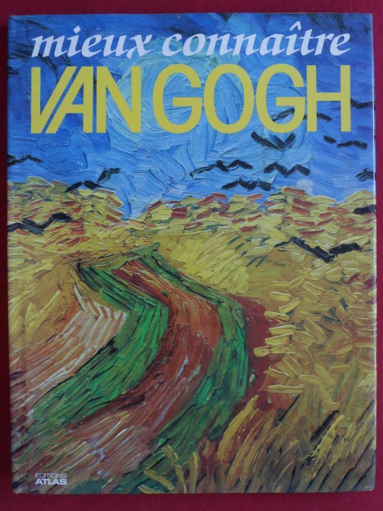 альбом Ван Гог.