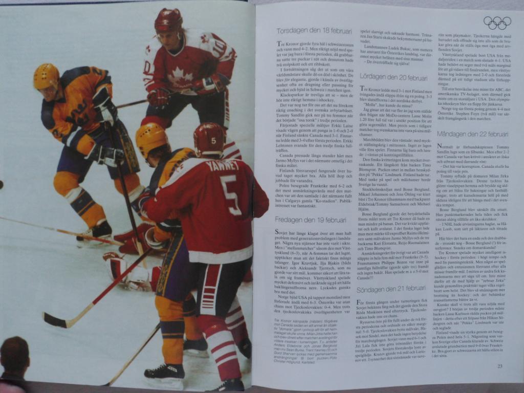 книга-фотоальбом История шведского хоккея 1988 г. 2