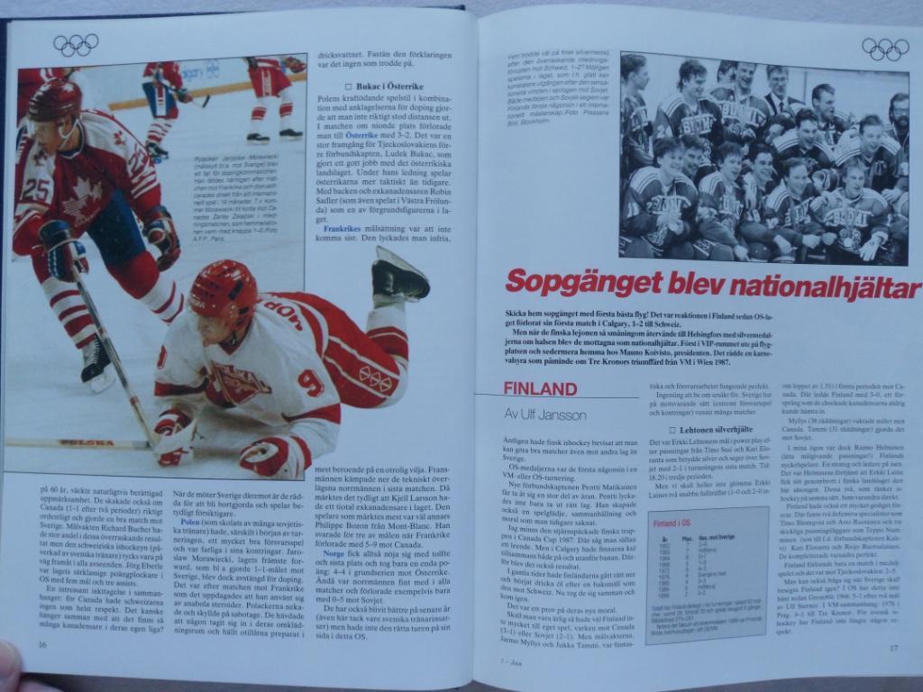 книга-фотоальбом История шведского хоккея 1988 г. 4