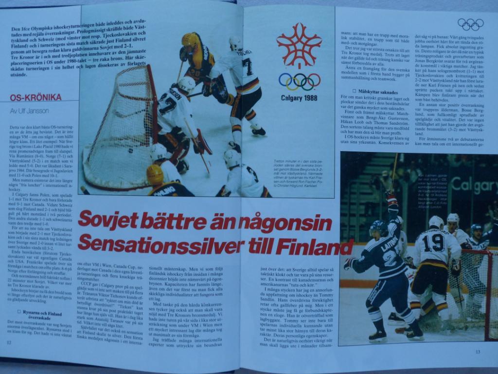 книга-фотоальбом История шведского хоккея 1988 г. 5